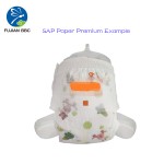 婴儿纸尿裤厂家 - 一次性裤型多品质等级非织造代工ODM