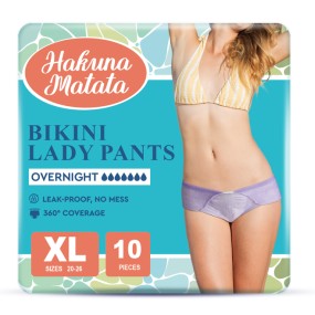 经期裤厂家 - 热销夜用一次性女士裤高吸收