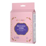 失禁护垫厂家 - 女性失禁垫可定制您的品牌