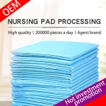 宠物尿垫厂家 - 一次性护理垫宠物尿液宠物垫医院用