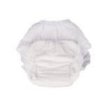 成人纸尿裤厂家 - 免费样品一次性易拉成人裤型