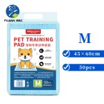 宠物尿垫厂家 - 狗尿垫热销幼犬训练垫一次性宠物尿垫