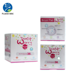 防溢乳垫厂家 - 一次性高品质柔软表层防溢乳垫