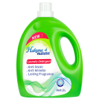 原材料厂家 - 快吸收良好品质SAP纸超薄卫生