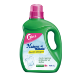 原材料厂家 - 快吸收良好品质SAP纸超薄卫生