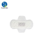 卫生巾厂家 - 代工一次性干爽网PE膜加长护垫大翼