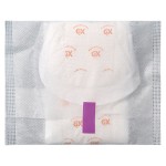 卫生护垫厂家 - 零售X9私模柔软透气优质女性