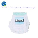 婴儿纸尿裤厂家 - 一次性裤型多品质等级非织造代工ODM