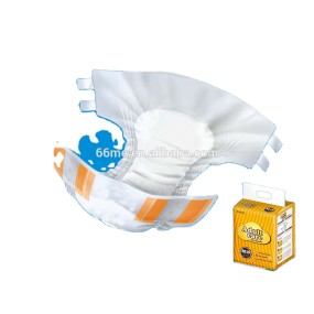 成人纸尿裤厂家 - 老年成人尿裤实惠成人尿裤优质