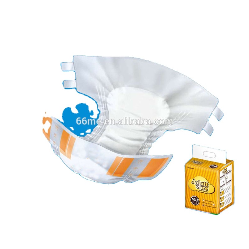 成人纸尿裤厂家 - 老年成人尿裤实惠成人尿裤优质