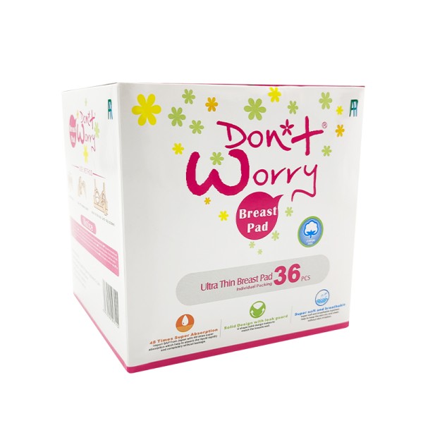 护理垫厂家 - 舒适医院用一次性失禁床垫