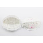 汗垫厂家 - 超薄隐形一次性腋下汗垫男女通用