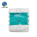 成人纸尿裤厂家 - 热销一次性高品质厂牌老年M码