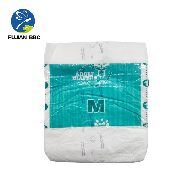 成人纸尿裤厂家 - 热销一次性高品质厂牌老年M码