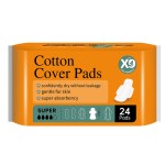 卫生护垫厂家 - X9 240mm私模超薄防漏棉柔表层