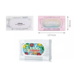 冰箱除臭剂生产厂家 - 活性炭除味剂