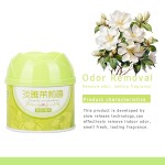 空气清新凝胶厂家 - 105g茉莉花除味凝胶