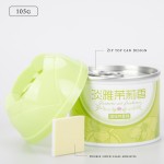 空气清新凝胶厂家 - 105g茉莉花除味凝胶