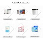 除湿盒供应商 - 600ml可定制吸湿盒