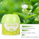 空气清新凝胶厂家 - 105g茉莉花除味凝胶