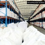 洗衣粉厂家 - 批量可定制香型洗衣粉