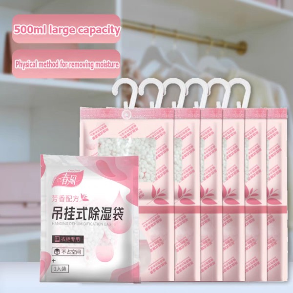 除湿袋厂家 - 500ml香型悬挂吸湿袋