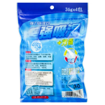 除湿袋厂家 - 电子用树脂除湿袋