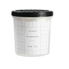 除湿盒供应商 - 600ml可定制吸湿盒
