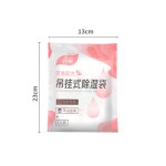 除湿袋生产厂家 - 实惠价悬挂除湿袋