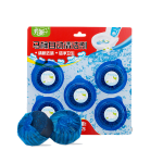 洁厕剂厂家 - 自动蓝色泡泡水箱清洁剂