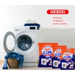 洗衣粉厂家 - 可定制香型洗衣粉代工