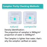 樟脑片厂家 - 96%精炼宗教用樟脑片