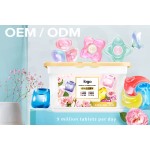 洗衣胶囊生产厂家 - 持久留香增效珠