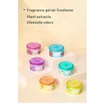 空气清新凝胶供应商 - 70g可定制包装除臭凝胶