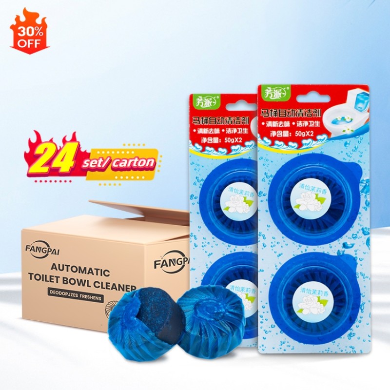 洁厕剂供应商 - 一次性环保片块