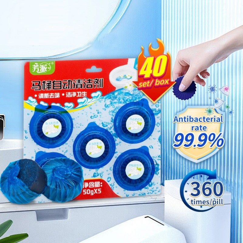 洁厕剂生产厂家 - 环保自动清洁片