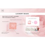 洗衣胶囊生产厂家 - 持久留香增效珠