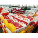 洗衣粉供应商 - 批量无香工业用洗衣粉