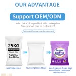 洗衣粉生产厂家 - 16%活性花香酵素洗衣粉