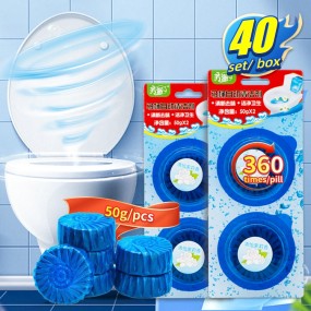 洁厕剂生产厂家 - 可定制包装卫生间除臭剂