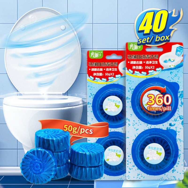 洁厕剂生产厂家 - 可定制包装卫生间除臭剂