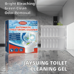 洁厕凝珠厂家 - 无毒马桶清洁凝胶代工
