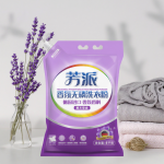 洗衣粉供应商 - 酒店床品洗涤高泡洗衣粉