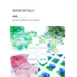 洗衣凝胶生产厂家 - 浓缩增效珠胶囊