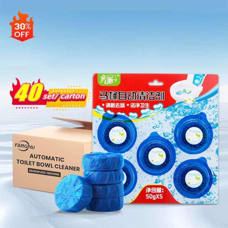 洁厕剂厂家 - 冲水300次洁厕块