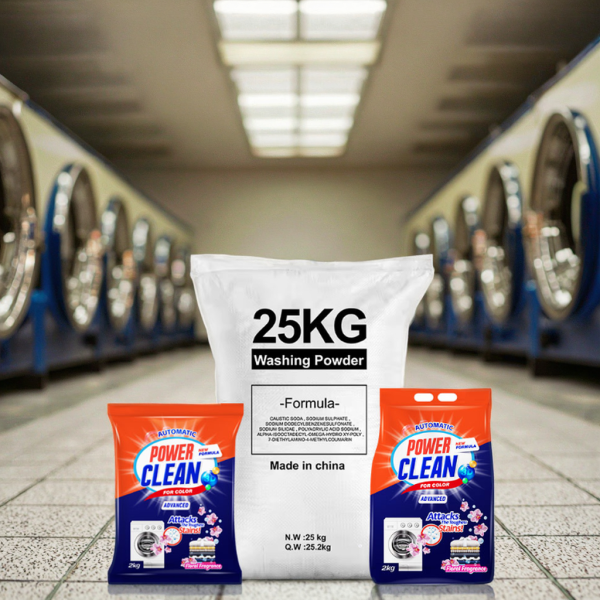 洗衣粉厂家 - 可定制香型洗衣粉代工