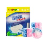 洁厕剂厂家 - 持久型蓝色洁厕块代工