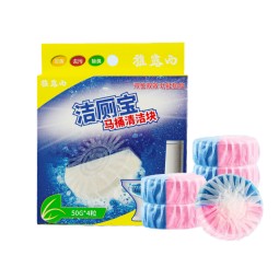 洁厕剂厂家 - 持久型蓝色洁厕块代工