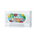 冰箱除味剂厂家 - 无味活性炭盒
