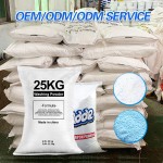 洗衣粉供应商 - 批量无香工业用洗衣粉